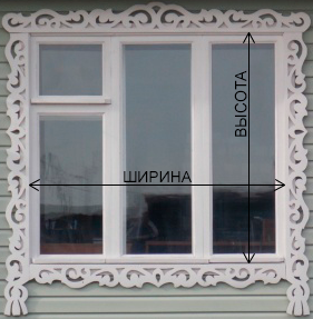 NALICHNIK1.png NALICHNIK1.png